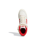 Adidas originals FORUM 84 High "University Red"