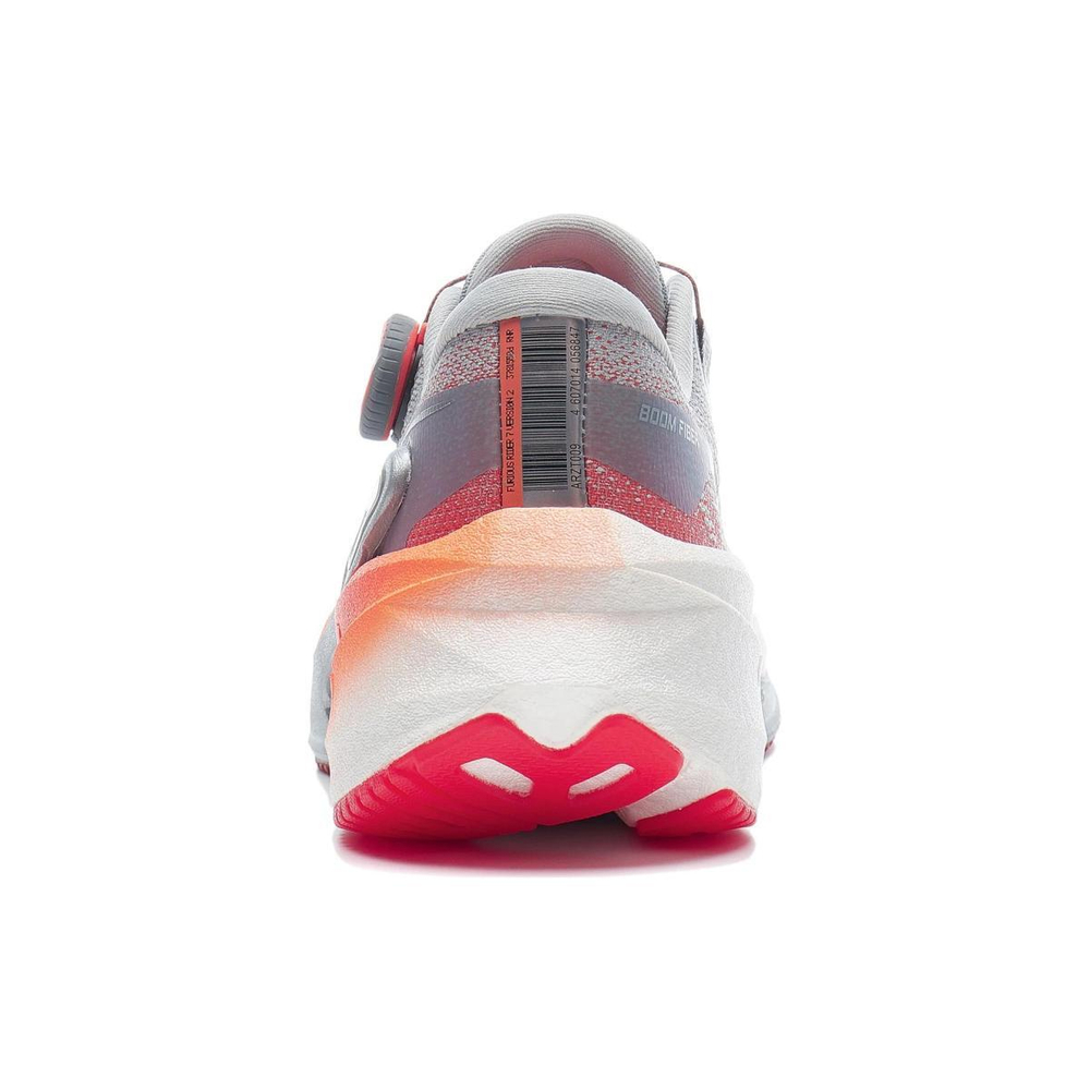 LiNing 7 PRO V2