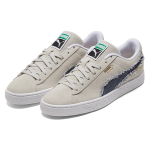 PUMA Suede Triplex