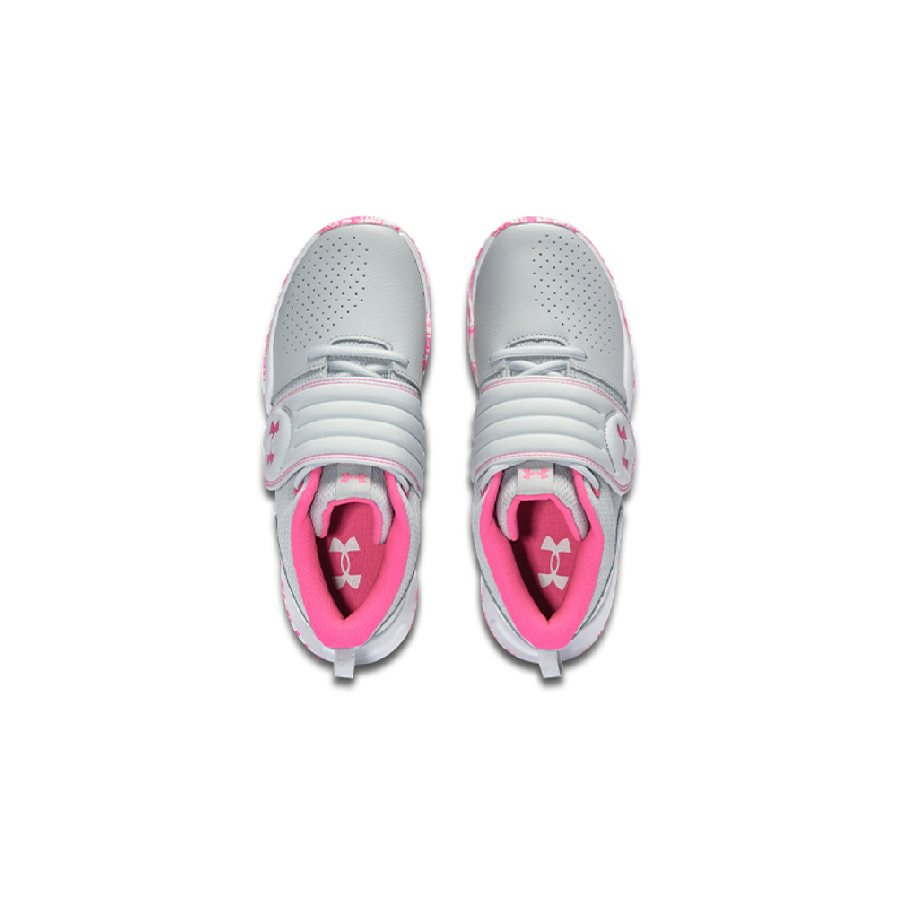 Under Armour UA Zone BB