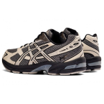 I4P x Asics Gel-1130