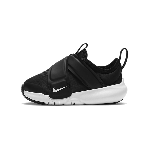 Nike Flex Advance