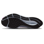 Nike Pegasus 38