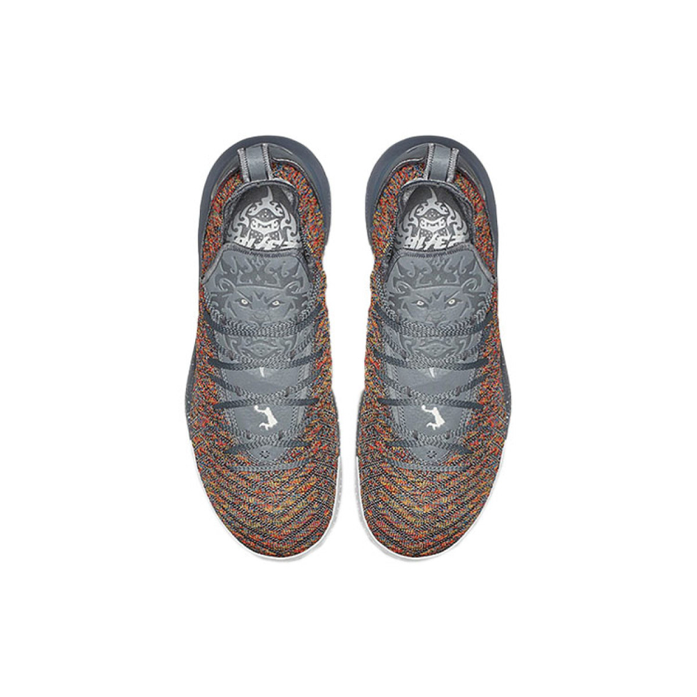 Nike Lebron 16 "Multi-Color"