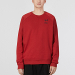 Under Armour CNY Logo