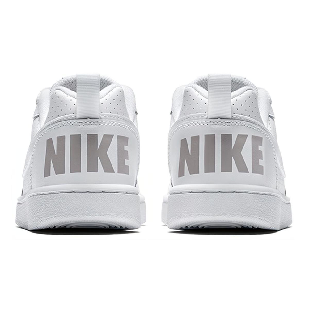 Nike Court Borough