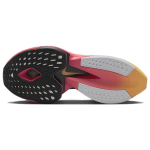 Nike Air Zoom Alphafly Next% 2