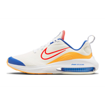 Nike Air Zoom Arcadia 2