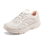 Skechers Go Run Consistent Go