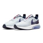 Nike Air Zoom Arcadia