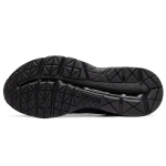 Asics Gel-Contend 4