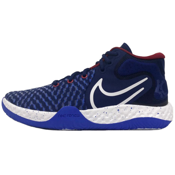 Nike KD Trey 5 VIII ep