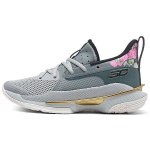 GS Under Armour Curry 7 7