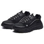 FILA Skyrunner