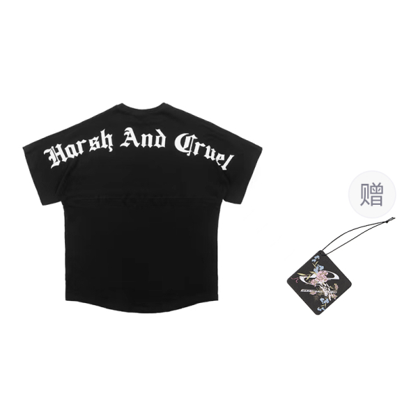 HARSH AND CRUEL SS21 T