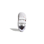 Adidas originals Superstar Cf I