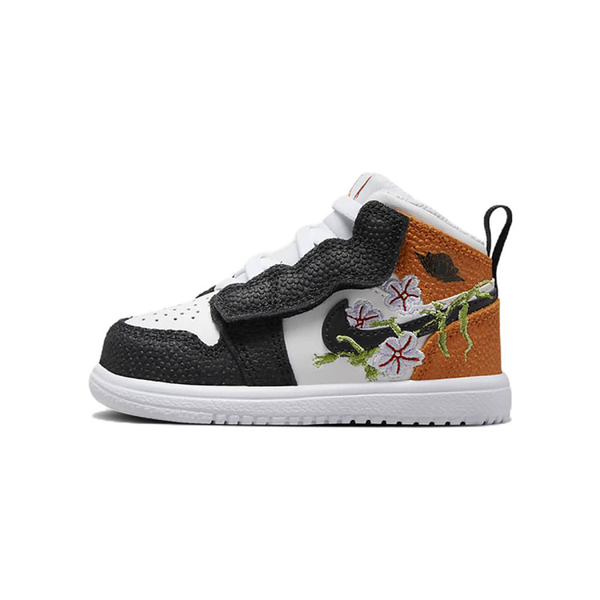 Jordan Air Jordan 1 Mid Alt SE "Shattered Vines"