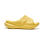 Saucony Cradle