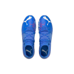 PUMA Future Z 2.2 MG