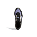 Adidas originals Streetball 2