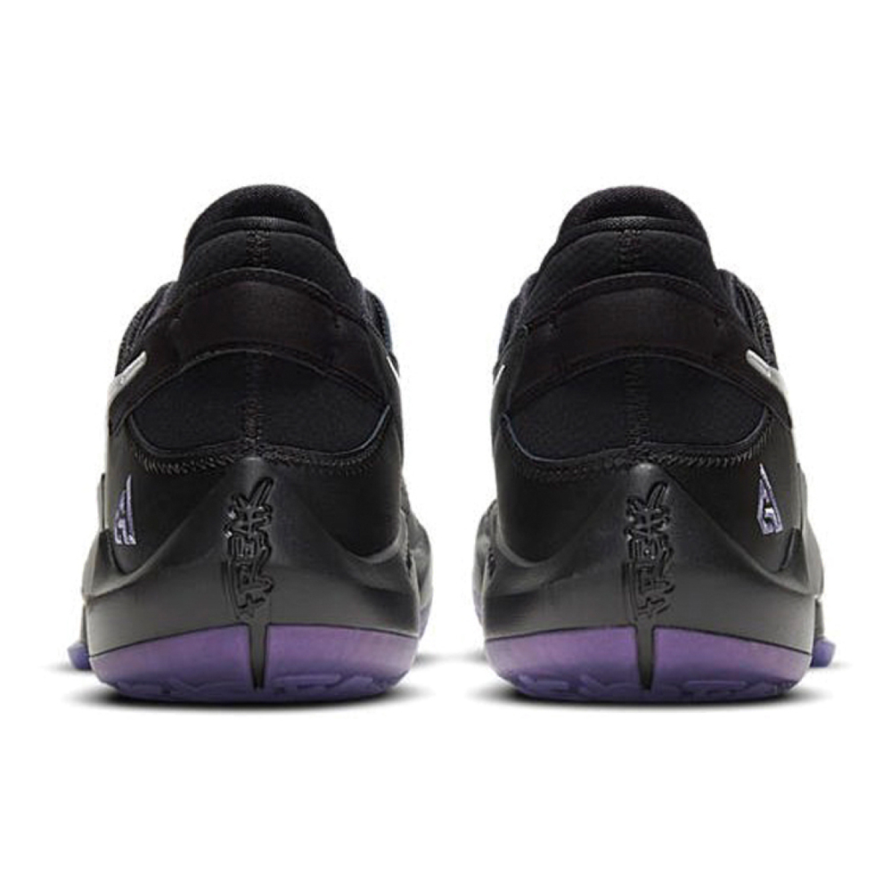Nike Freak 2 Air Zoom