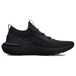 Under Armour HOVR Phantom 3