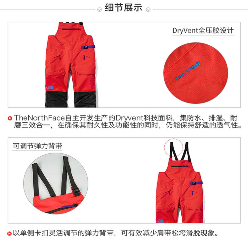 THE NORTH FACE