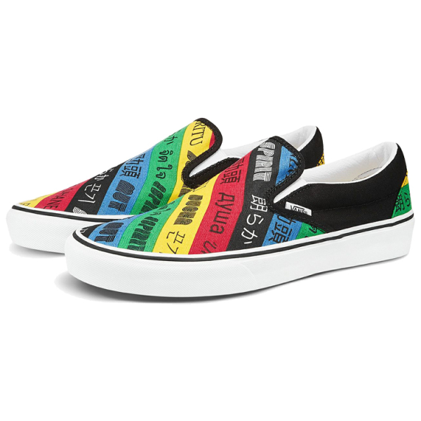 Vans slip-on