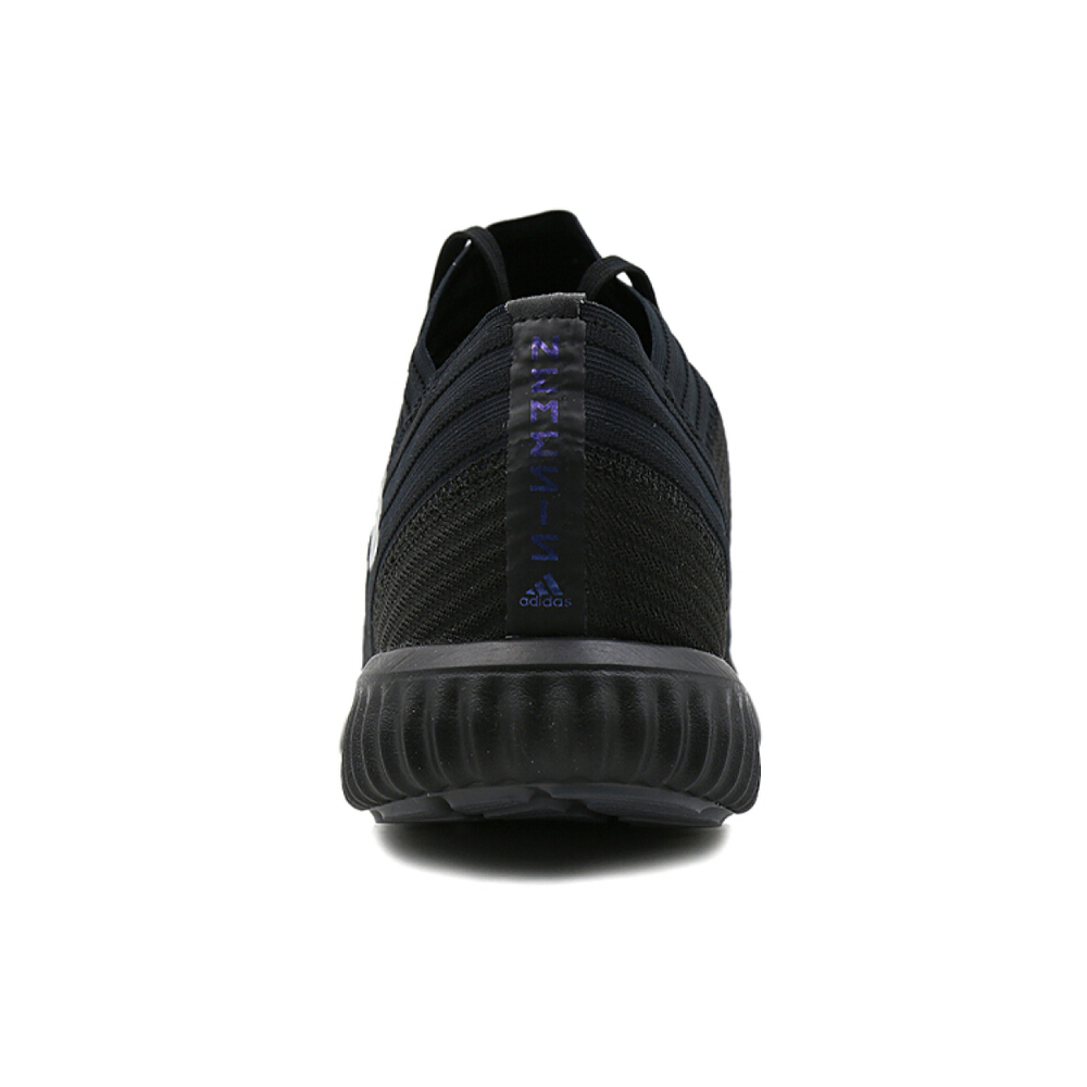 Adidas Nemeziz Tango 17.1 Magnetic Storm AG（ ）