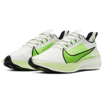 Nike Zoom Gravity 1