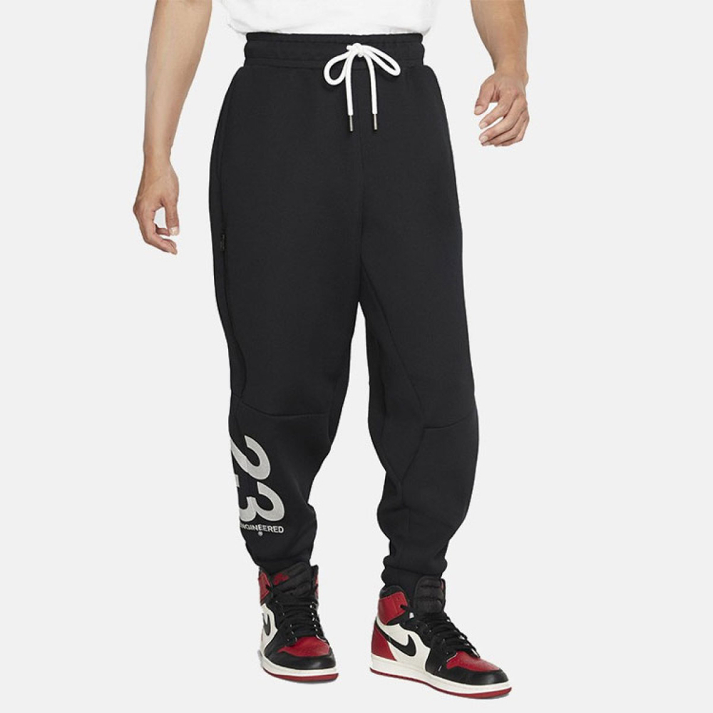 Jordan 23 Engineered Logo