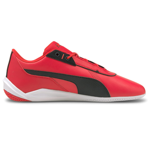 PUMA R-Cat Machina