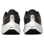 Nike Air Zoom Pegasus 39