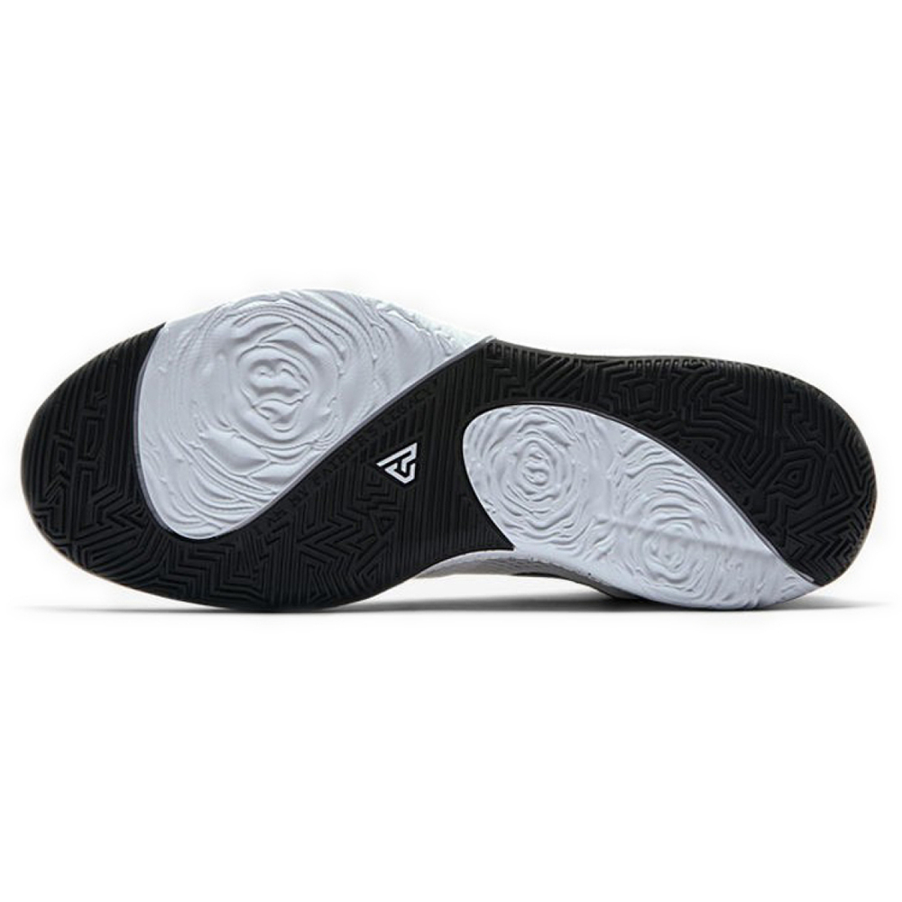 Nike Freak 1
