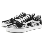 Vans Ward