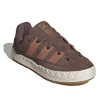 Adidas originals Adimatic
