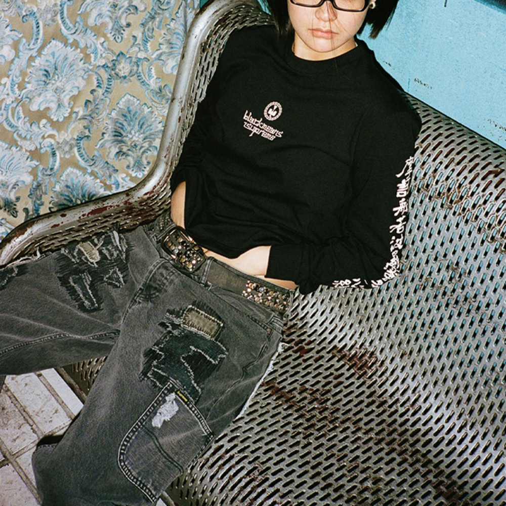 Supreme x BLACKMEANS FW23 WEEK16 MENDED LOOSE FIT JEAN