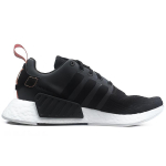 Adidas originals NMD_R2 Black Future Harvest