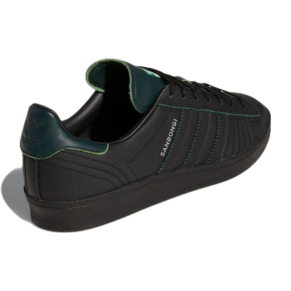 Shin Sanbongi x adidas originals Campus ADV
