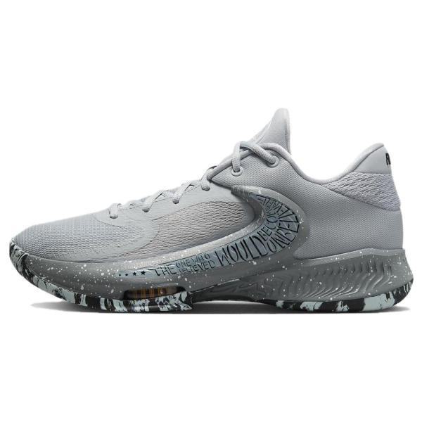 Nike Freak 4 Zoom "Etched In Stone"