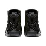 Jordan True Flight