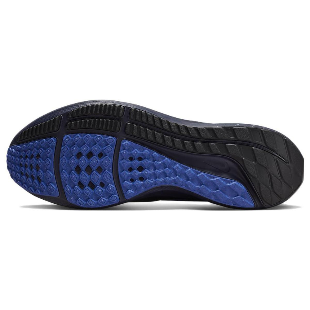 Nike Air Zoom Pegasus 39