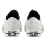 Converse Star Player