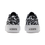 Converse Skidgrip