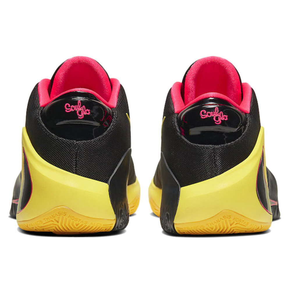 Nike Freak 1 Zoom EP "Soul Glo"