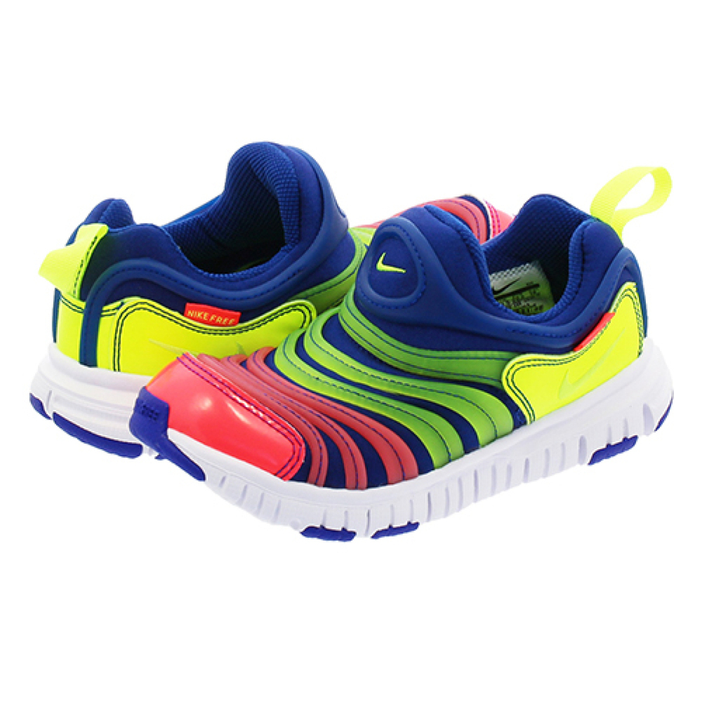 Nike Dynamo Free SE