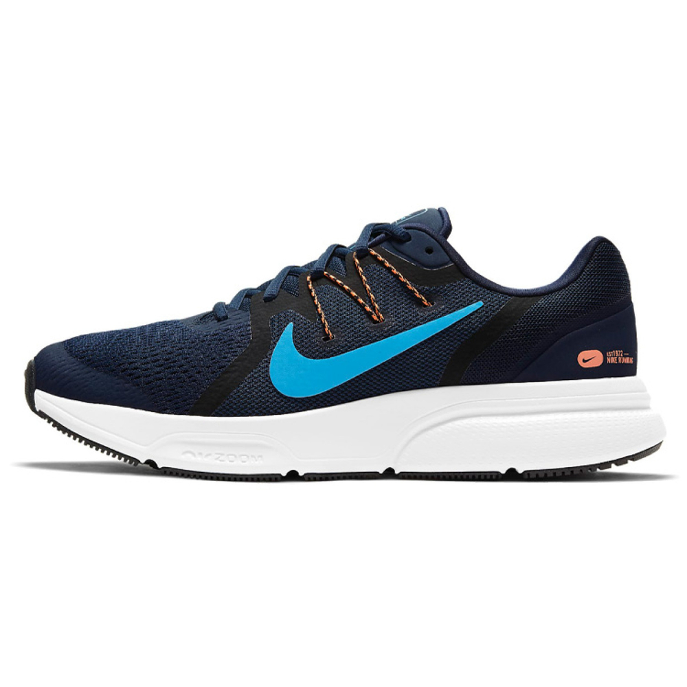 Nike Zoom Span 3