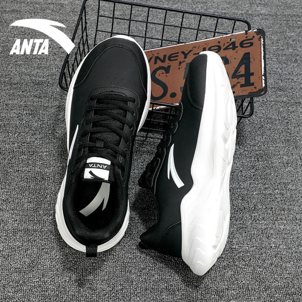 Anta
