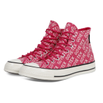 Converse Chuck 70 Gore-Tex
