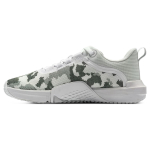 Under Armour Tribase Vital